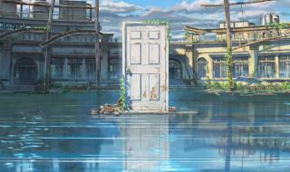 铃芽户缔1080p枪版 铃芽户缔1080p枪版